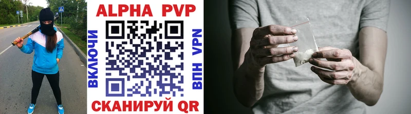 Виды наркоты Ростов-на-Дону ОМГ ОМГ рабочий сайт СОЛЬ МАРИХУАНА Амфетамин Мефедрон COCAIN