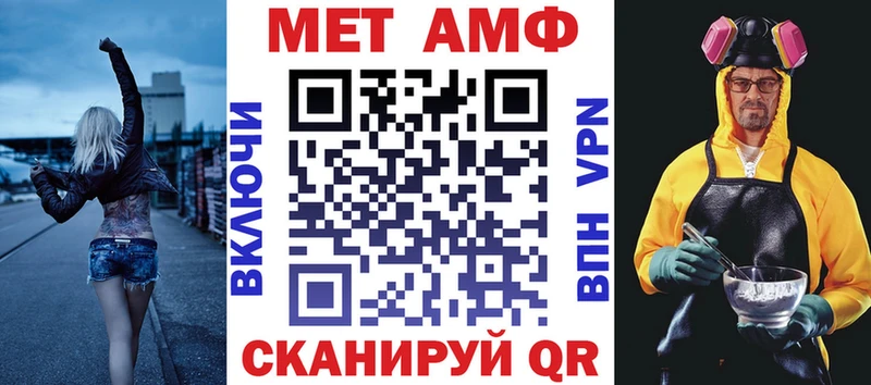дарк нет какой сайт Ростов-на-Дону АМФ 97%