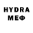 МДМА crystal *:* NFED