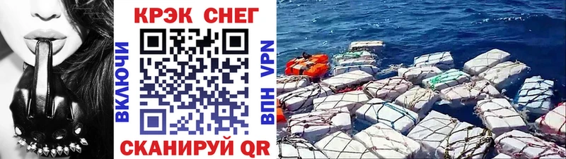 blacksprut ссылки Ростов-на-Дону КОКАИН Боливия