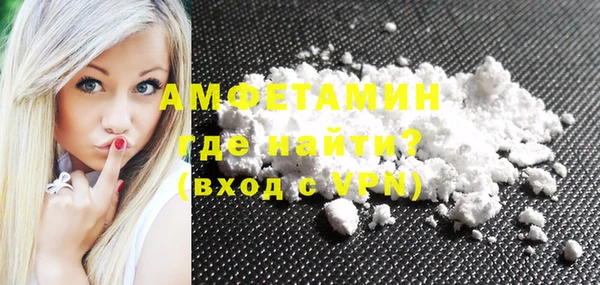 прущие крисы Абдулино