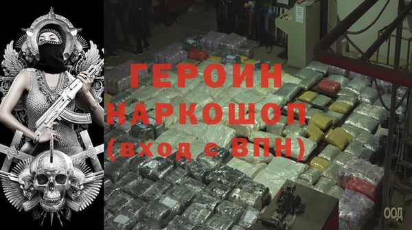 ГАЛЛЮЦИНОГЕННЫЕ ГРИБЫ Абаза