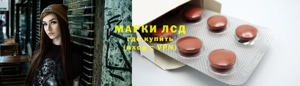 героин Абинск