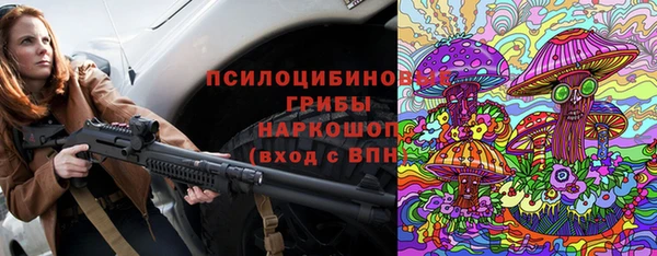 прущие крисы Абдулино