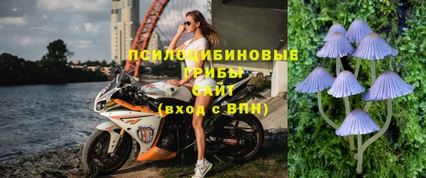 героин Абинск