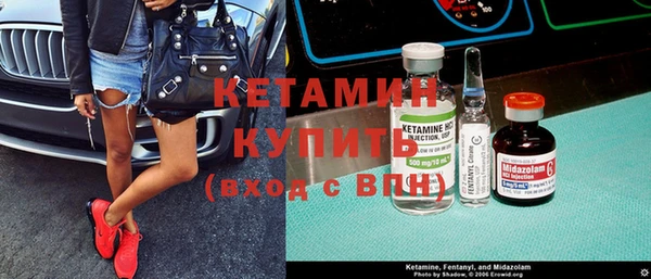 прущие крисы Абдулино