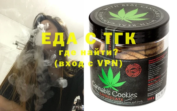героин Абинск