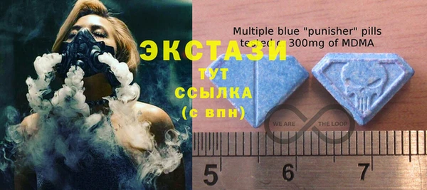 бошки Алексин