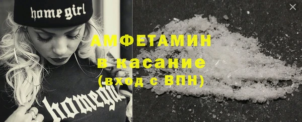 прущие крисы Абдулино