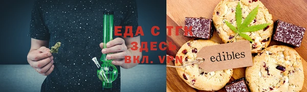 прущие крисы Абдулино