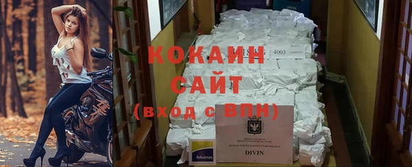 прущие крисы Абдулино