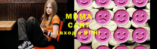 прущие крисы Абдулино