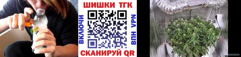Шишки марихуана AK-47 Ростов-на-Дону